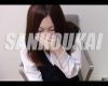 【新】J○の街角・淫タビュー 番外編8