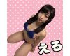 ふにゃ〜んとした女が好きなので、ローションご奉仕させてみた!!
