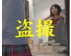 ※SAMPLE【めいっコ★着替え  】兄の娘が巨乳になってたまらんから  してきた