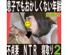 ���ڸ���������Ƴ���20�аʾ�ǯ���ˤȶ�����ͺʡ�������𥻥å�����Ϣ������ԡ�