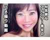 【個人撮影・ハメ撮り】M気質でスレンダーなモデル系美女とのハメ撮りSEX動画!【オリジナル】