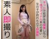 ネットで見つけたアイドル系の女子大生がカメラの前で電マオナニー