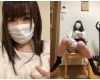 ♯ホンモノ裏垢女子の自撮りオナニー【スマホ撮り】※期間限定特価