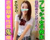 【個人撮影】18歳 素人J レイヤーと個人撮影会したら何処までヤレるのかガチで検証してみた。【素人】
