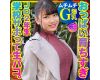 【ムチムチG爆乳】おっぱい育ちすぎJD2ちぃちゃんはラブラブち●ぽに激よわ丸!学校サボってAVごっこで生フェラ生パコ生中出し♪膣