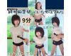 【立ち電マ9分】スポブラにはみパンブルマの純朴田舎娘に電マ当ててみた