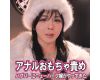 ڥ˥塼ϡաۥϥץС˥˥塼ϡվäƤ