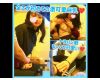 ()ơۥν̵ٵ֤û&#9829;åȤäѤȤ̥Ϥ˾д餬ۥȲİƥԥ