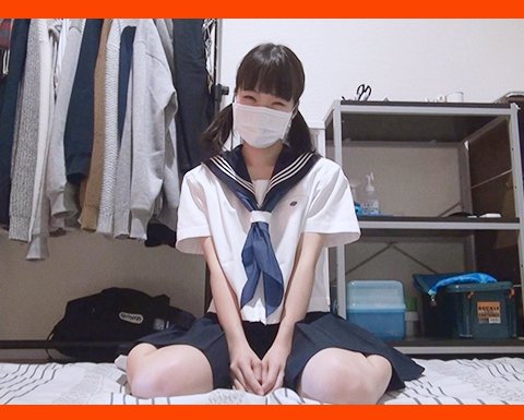 好奇心旺盛のセーラー女子、みーちゃんの黒部屋 反応が純粋すぎ！すべてが小っちゃすぎてお口もアソコもきっつきつ！ [アダルト]