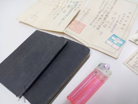 旧日本軍実物 軍隊手帳