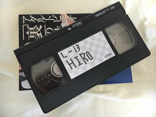 ■■■(1999.12.31ダブルヘッダー)イケメン塾講師HIRO君の闇渦巻教室■■■デジタルリマスター版
