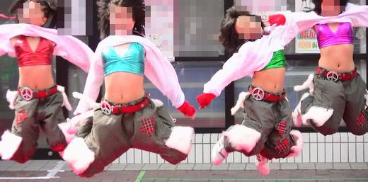 復刻版！！旧作！！ダンス！！紐ビキニ衣装で激しく踊る踊り子達！！0-8