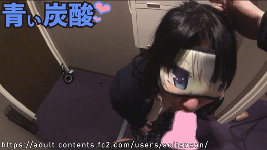【生々しいガチ映像】制服　無気力系　女子短大　SNS コミュニティ　超従順　ほぼノーカット　全編手持ち撮影　臨場感