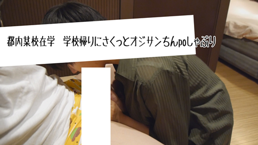 【生々しいガチ映像】実録リアル部活女子　本物現役学生　本物　実録　リアルドキュメント