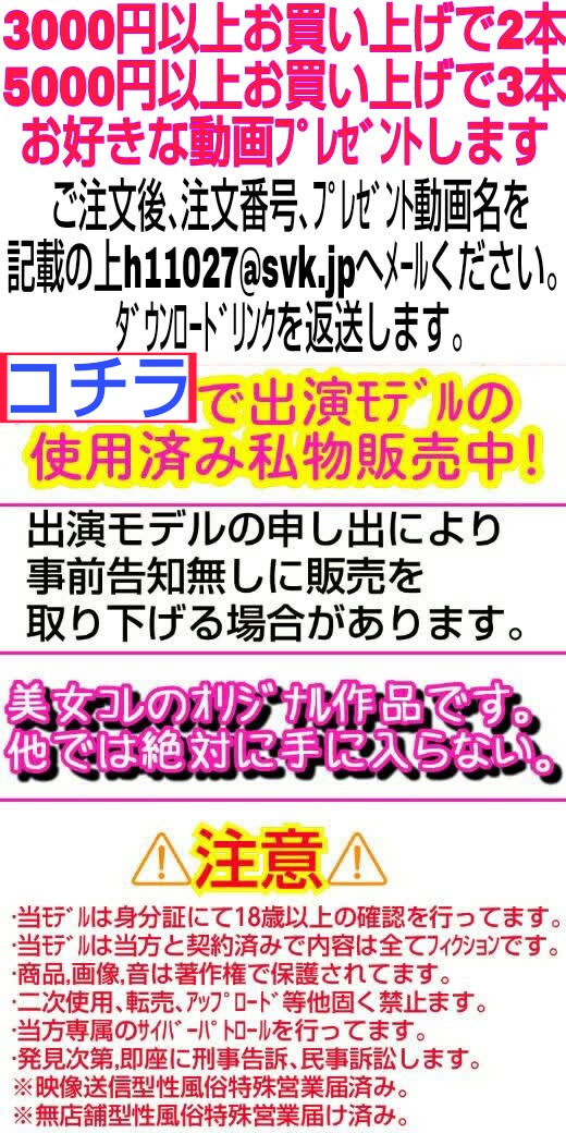 63 - エロ 女風呂まる見え映像～素人さん裸体をこっそり拝む