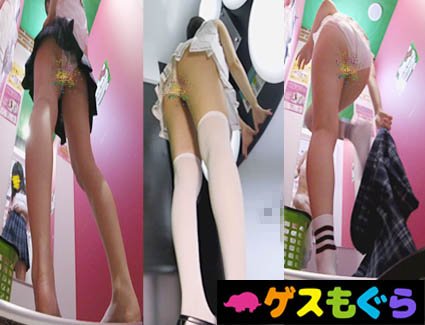 【リベンジ店員流出】コスプリ生着替え隠撮モロ脱ぎ映像Vol.97 ゲスもぐら dgpot.com