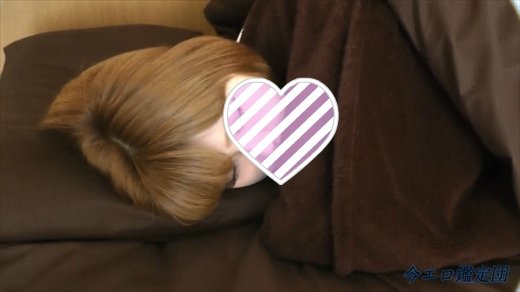【個人撮影】---先輩の彼女、制服を着たFカップちゃん…寝入ったところを痴漢 Hな睡眠チャンス dgpot.com