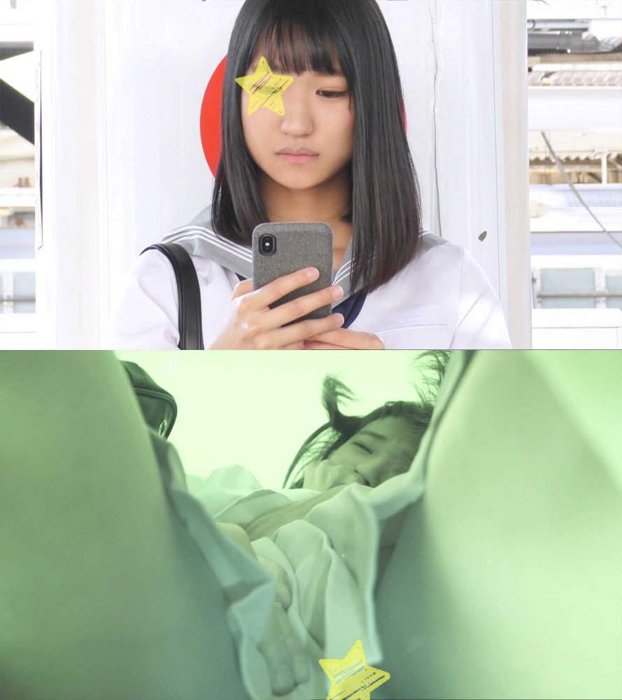 痴漢 ノーパン
