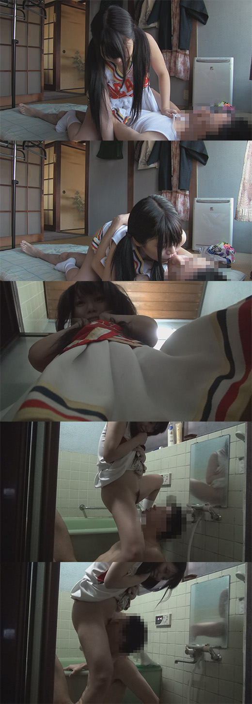 oyako03_04_moz500a.mp4 Download