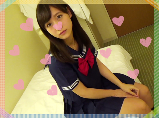 【極限カワイイ】SSS級制服美少女１８歳あやちゃんビジホ円光【薄毛ま○こ】
