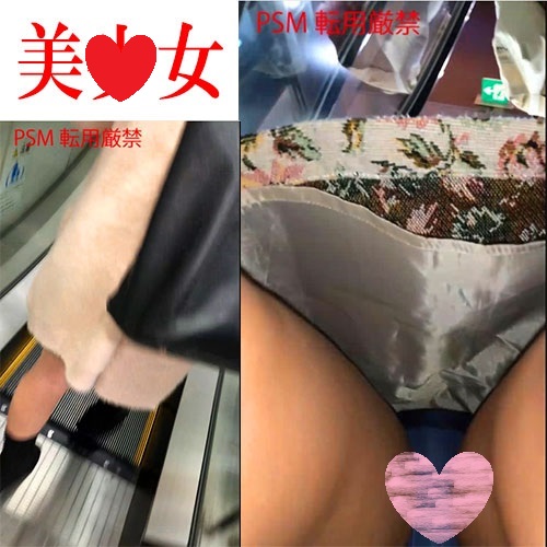 ミニスカギャル2名パンチラ！コカン部分に染み発見！！