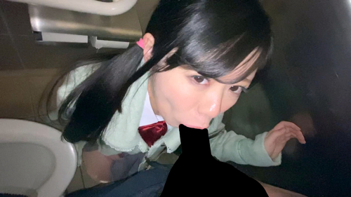 《羞恥さんぽ》野外で遠隔ローター＆公衆便所フェラ