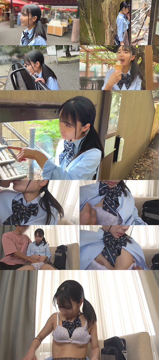 貧乳・フィギュアスケート選手★ちか18歳★絶倫おじさんと制服着たまま「性的」レッスン受けました【中出し＆顔射】