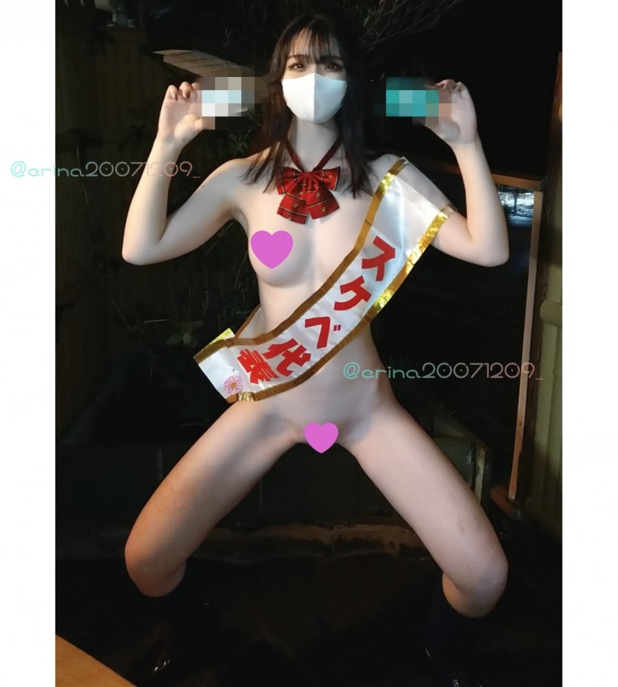 『過去１位の人生丸出し露出&amp;#9825;制服、全裸、野外、ガニ股、アヘ顔、学生証と身分証明』