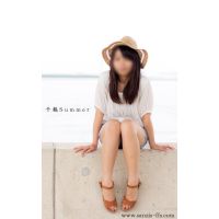 【写真】千 鶴 S u m m e r