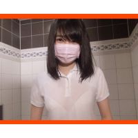 制服〇女と水鉄砲【1】 水鉄砲攻撃で濡れてピッタリと体に貼り付いたシャツの透け感が男のロマンなんです（笑）