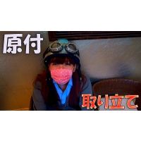 名前は■このは2■chu⇒坊のJ×C。しこり過ぎ厳禁、抜き過ぎ厳禁最低50回！素人ハミっ1人っ子。個人撮影