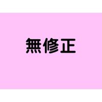 ○学生の紺ソを脱がせ足裏責め。ムレたソックス。モザなし。