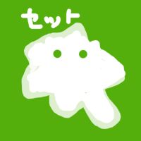 【2本セット】ア○ブロの活用法、色白・小柄・小顔のツインテール美　　　　KK生Rちゃんとのオフ会INラブホ