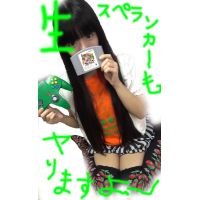 ガチゲーマー実況生主ベリーちゃん★　　　　にしてレトロゲームもこなす、リアルハイスコアガール