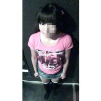PSPかってくれてありがとうございます。園田美優ちゃんがビクビクしちゃう動画w