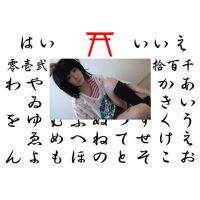 2本セット【平成版マニア撮リータ】心霊＋ファッション好きな紗奈ちゃんでぇＳＳＳＳＳＳ