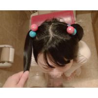 【介護先の女の子●S】ツインテールを引っ張ってフェラチオ [顔出しムービー]