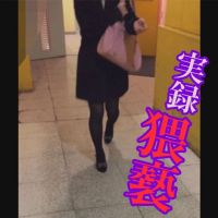 NOと言えない系女子【生々しいガチ映像】公衆デート　本物、個人撮影、ドキュメント☆彡青い炭酸
