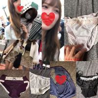 汚パンツ闇取引実録５回！専門学生、OL、ギャルの使用済み！