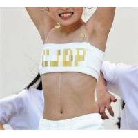 ダンス・ダンスです　11