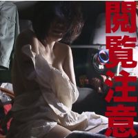 【閲覧注意】山で拾った犯され美女をお持ち帰り→口淫犯し＆口内射精