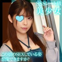 【奥さんの弱み握ったらチ●ポ握らてた】美人すぎる隣の人妻を揺すってシバって生でハメて爆裂発射生中出し！