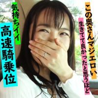 腰回りがキュッとくびれてスレンダーなお姉さんが淫乱メ●化して超こうげき的な責めまくりで絶頂痙●絶叫！