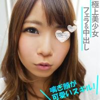 【若妻】可愛くてエロ過ぎる尻した美女が欲求不満そうだったのでワンチャン狙ったらヤレた上に中出しまでイケたｗ