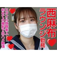 美人で、スタイル抜群のグラビアアイドルさん、生ハメ２連発、個人撮影、個撮完全オリジナル７人目
