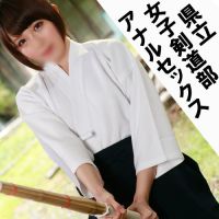 茨城県立校剣道部女子のアナルセックス動画です【肛門SEX】